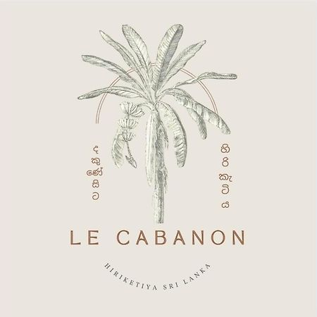 Le Cabanon Daire Dikwella Dış mekan fotoğraf