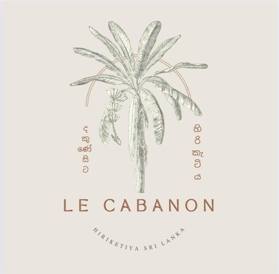 Le Cabanon Daire Dikwella Dış mekan fotoğraf